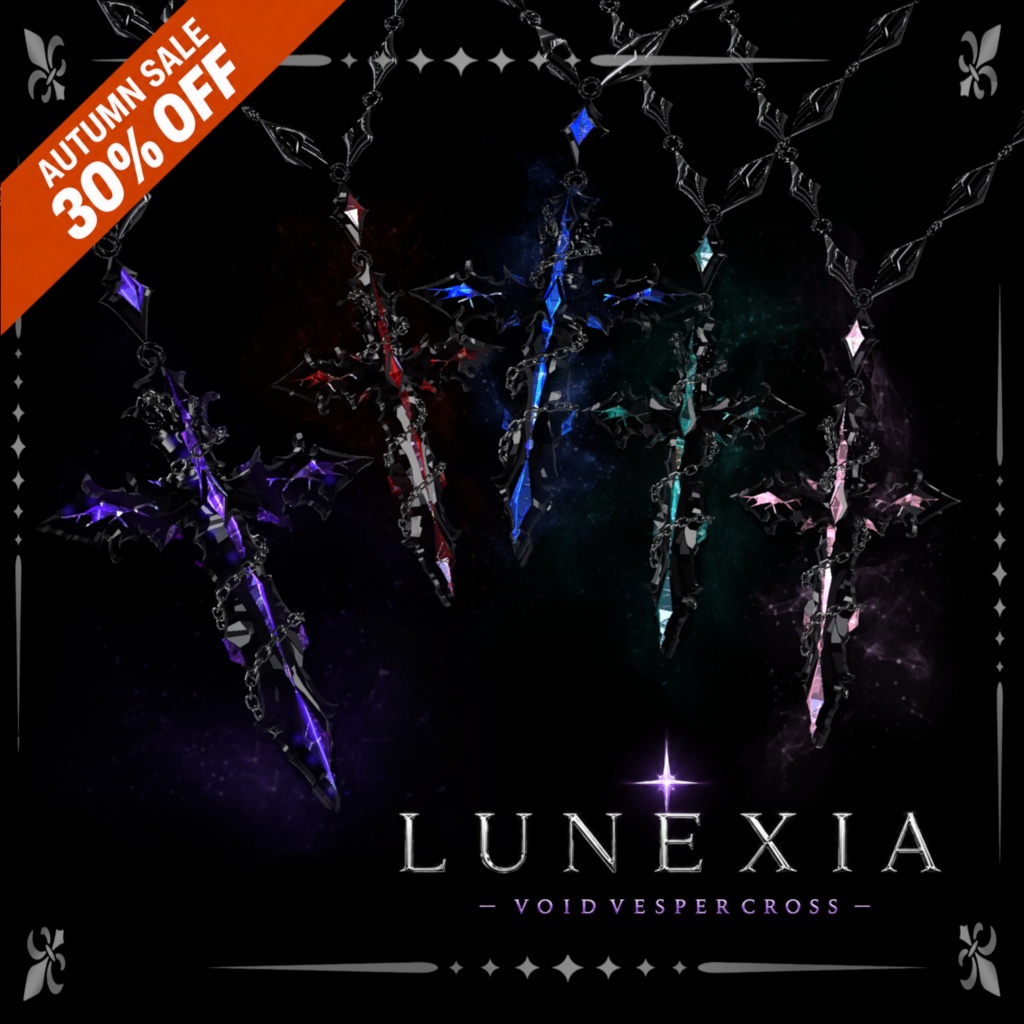 【VRChat対応】 SALE 30%Off ~10/13まで LUNEXIA VOID VESPER CROSS 26+1 Colors Included