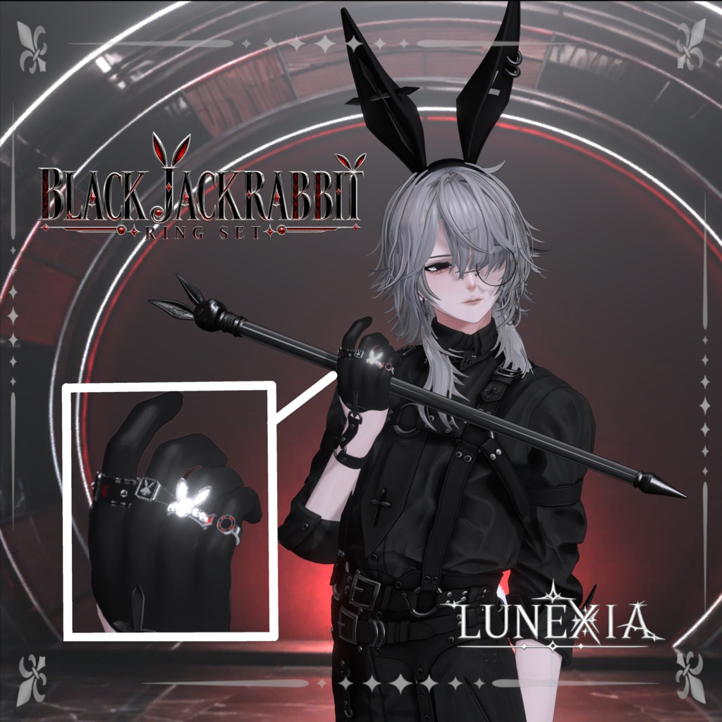 【VRChat対応】バニーの日3日間限定セール🥕 BLACK JACKRABBIT Ring Set　