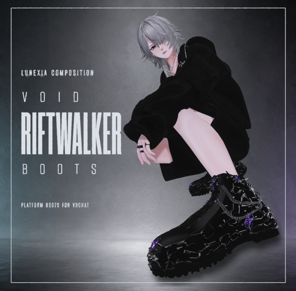 【VRChat対応】9/11まで発売記念SALE LUNEXIA VOID – RIFTWALKER BOOTS –  image