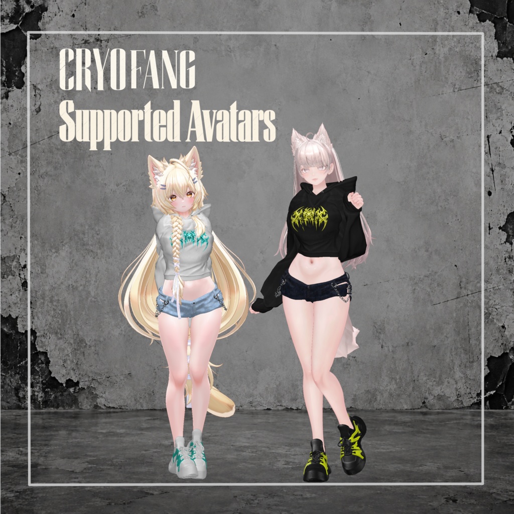 【VRChat対応|発売記念24時間限定500円】CRYO FANG – Hoodie / Pants / Shoes Set