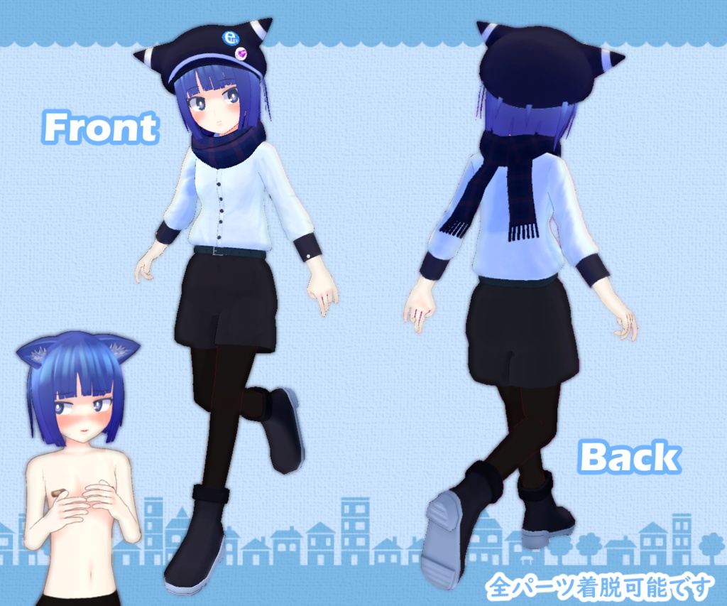 オリジナル3Dモデル「アイン」