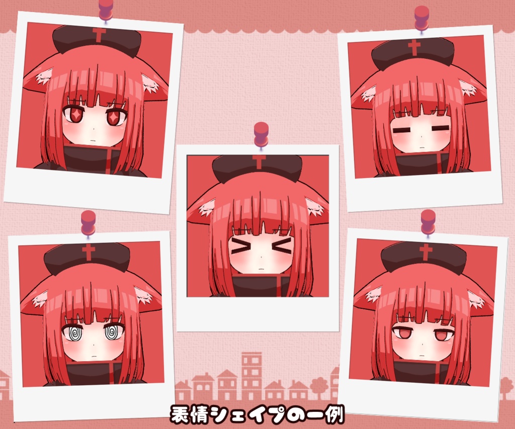 オリジナル3Dモデル「クルメル」