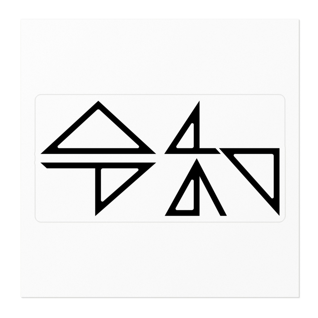 令和ロゴステッカー-ブラック