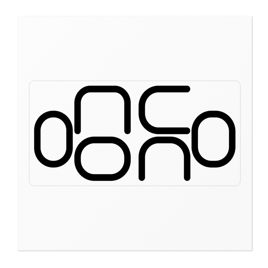 昭和ロゴステッカー-黒