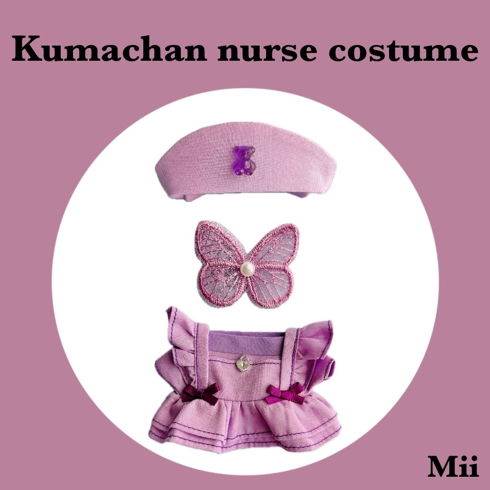 ๐๐ฎ๐ฆ๐๐๐ก๐๐ง ๐ง๐ฎ๐ซ๐ฌ๐ ๐๐จ๐ฌ๐ญ๐ฎ๐ฆ๐ใ๐๐ฎ๐ซ๐ฉ๐ฅ๐ใ