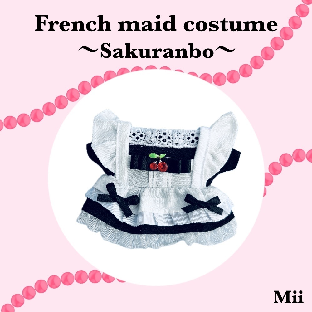 𝐅𝐫𝐞𝐧𝐜𝐡 𝐦𝐚𝐢𝐝 𝐜𝐨𝐬𝐭𝐮𝐦𝐞〜𝐒𝐚𝐤𝐮𝐫𝐚𝐧𝐛𝐨〜