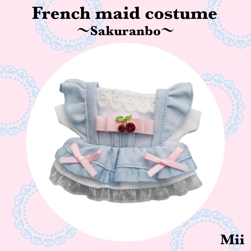 𝐅𝐫𝐞𝐧𝐜𝐡 𝐦𝐚𝐢𝐝 𝐜𝐨𝐬𝐭𝐮𝐦𝐞〜𝐒𝐚𝐤𝐮𝐫𝐚𝐧𝐛𝐨〜