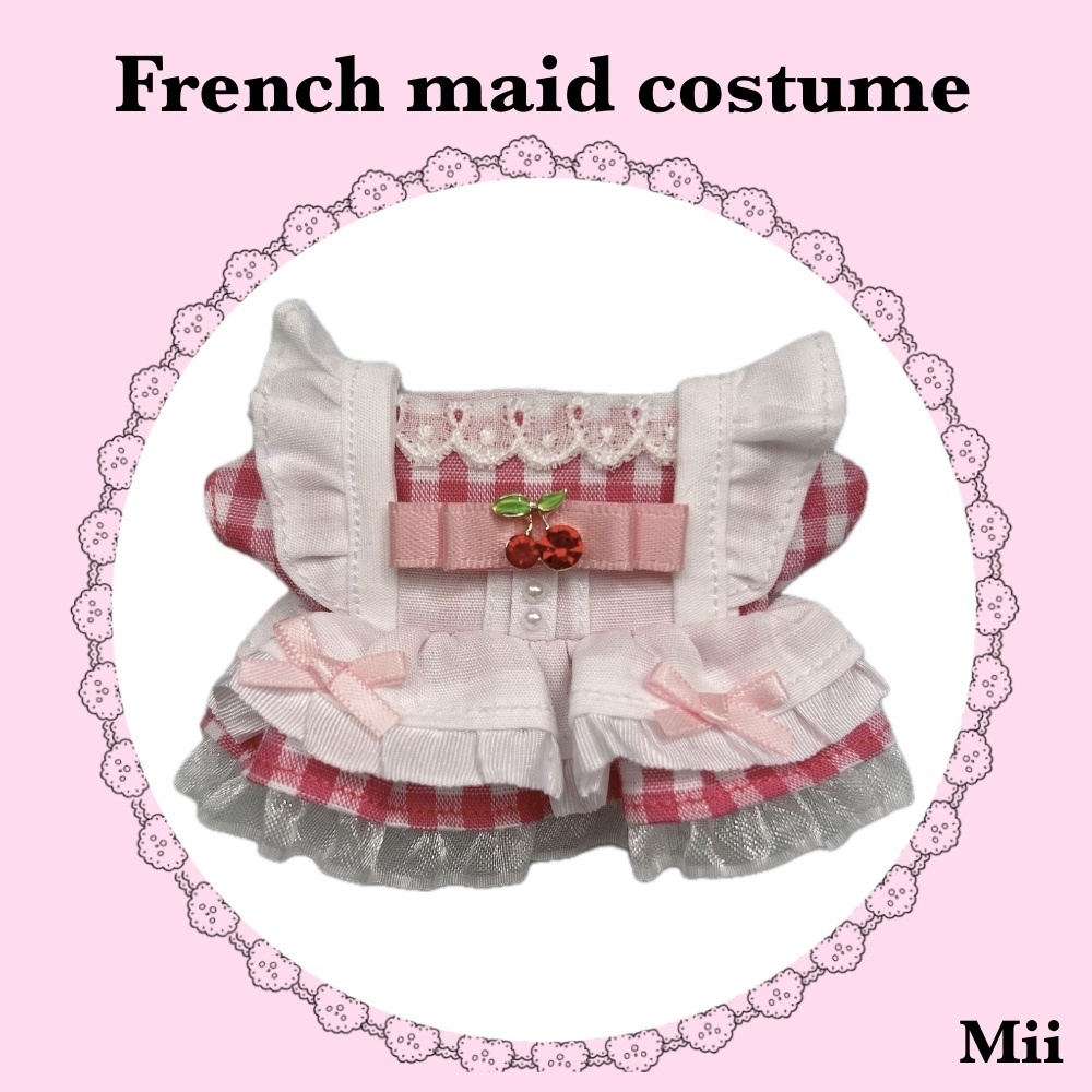 𝐅𝐫𝐞𝐧𝐜𝐡 𝐦𝐚𝐢𝐝 𝐜𝐨𝐬𝐭𝐮𝐦𝐞