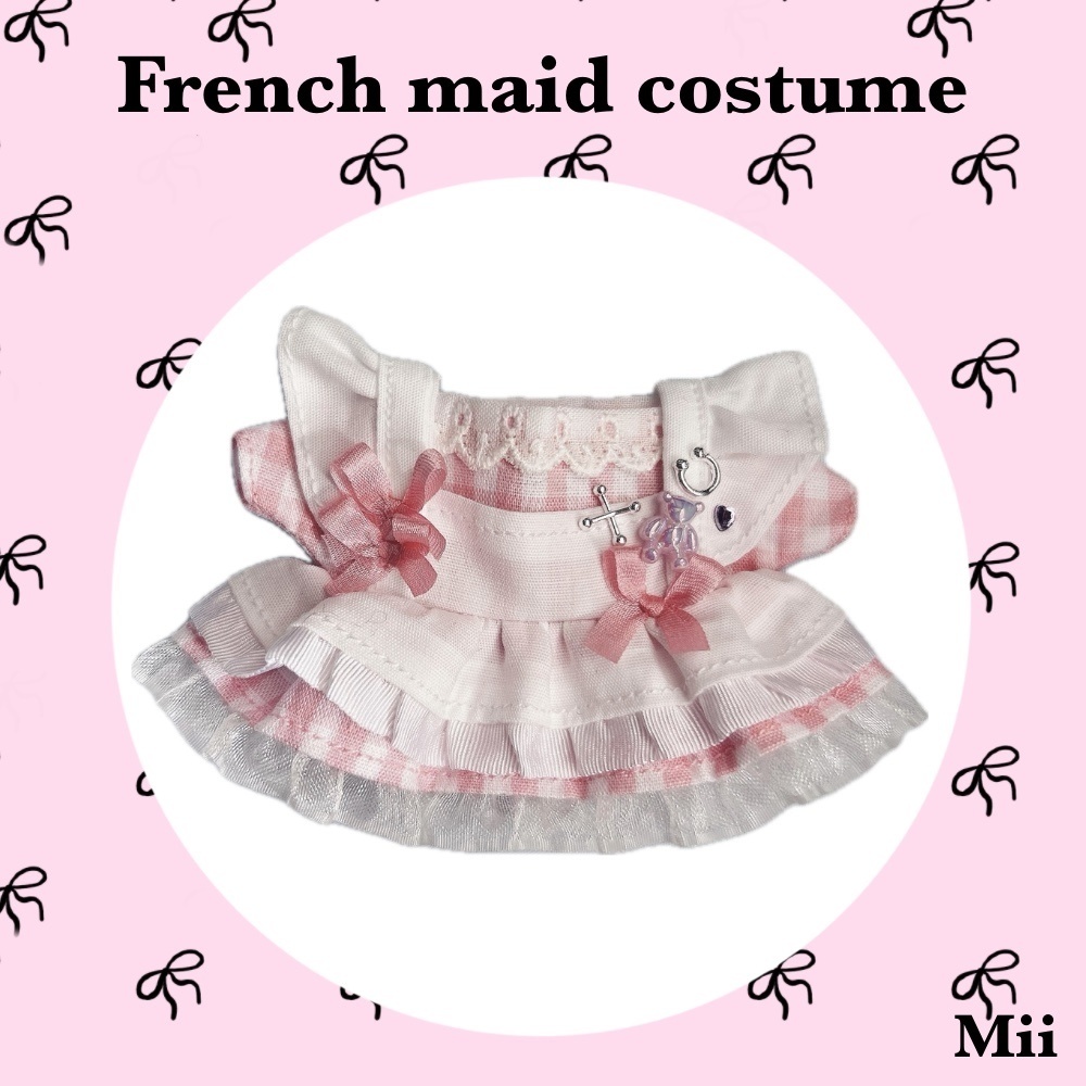 ๐
๐ซ๐๐ง๐๐ก ๐ฆ๐๐ข๐ ๐๐จ๐ฌ๐ญ๐ฎ๐ฆ๐