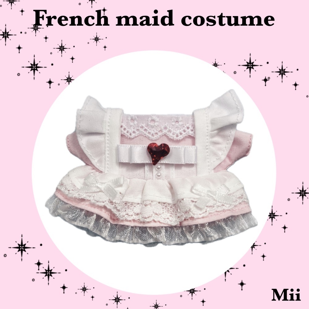 ๐
๐ซ๐๐ง๐๐ก ๐ฆ๐๐ข๐ ๐๐จ๐ฌ๐ญ๐ฎ๐ฆ๐