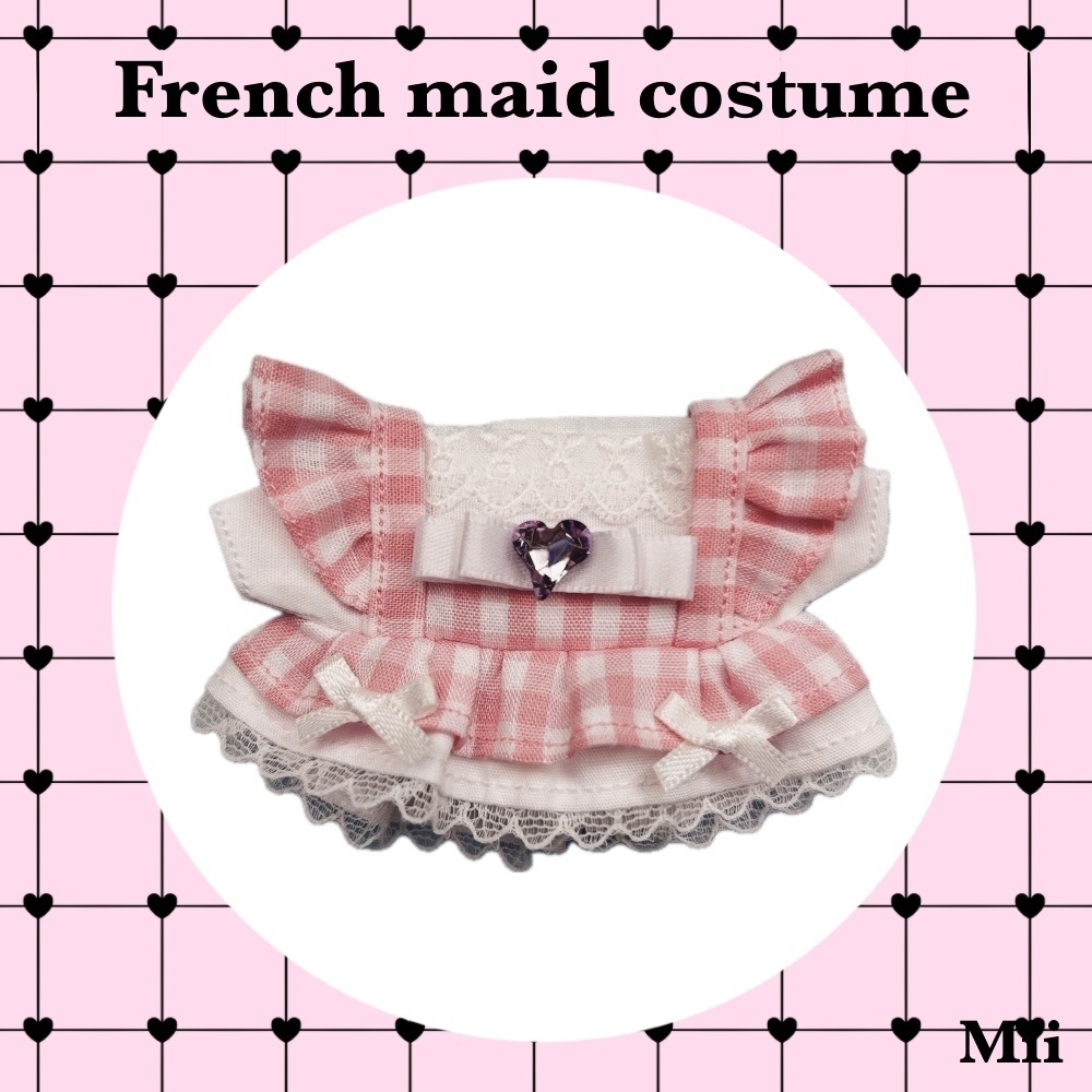 ๐
๐ซ๐๐ง๐๐ก ๐ฆ๐๐ข๐ ๐๐จ๐ฌ๐ญ๐ฎ๐ฆ๐