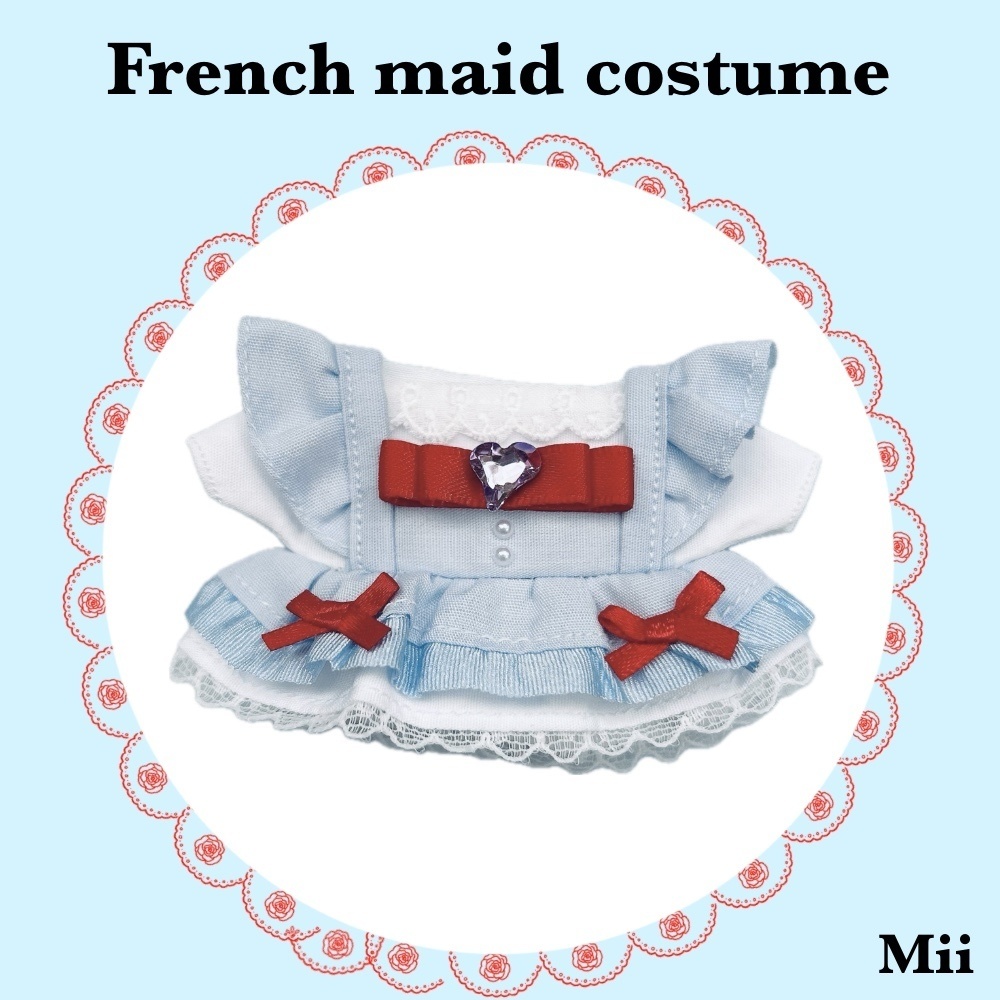 ๐
๐ซ๐๐ง๐๐ก ๐ฆ๐๐ข๐ ๐๐จ๐ฌ๐ญ๐ฎ๐ฆ๐ใ๐๐ฎ๐ซ๐ฉ๐ฅ๐ ๐๐๐๐ซ๐ญใ