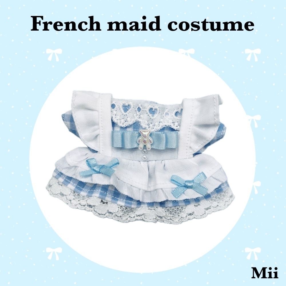 ๐
๐ซ๐๐ง๐๐ก ๐ฆ๐๐ข๐ ๐๐จ๐ฌ๐ญ๐ฎ๐ฆ๐ใ๐๐ก๐ข๐ญ๐ ๐๐๐๐ซใ