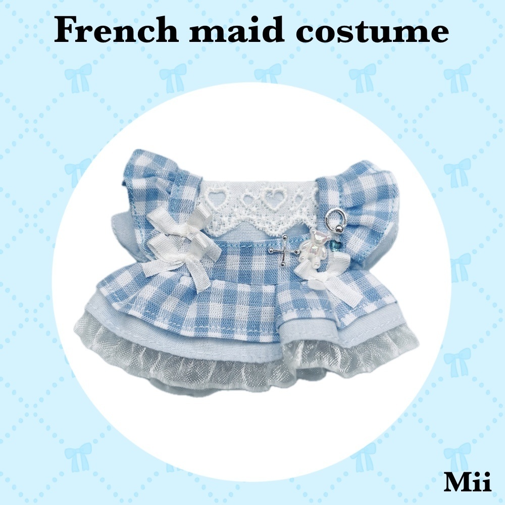 ๐
๐ซ๐๐ง๐๐ก ๐ฆ๐๐ข๐ ๐๐จ๐ฌ๐ญ๐ฎ๐ฆ๐ใ๐๐ก๐ข๐ญ๐ ๐๐ข๐๐๐จ๐งใ