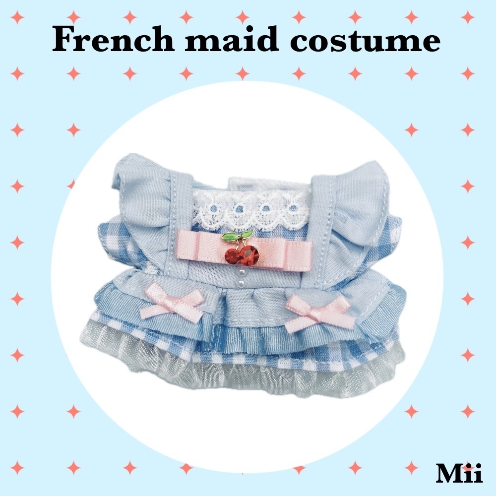 ๐
๐ซ๐๐ง๐๐ก ๐ฆ๐๐ข๐ ๐๐จ๐ฌ๐ญ๐ฎ๐ฆ๐ใ๐๐๐ค๐ฎ๐ซ๐๐ง๐๐จใ