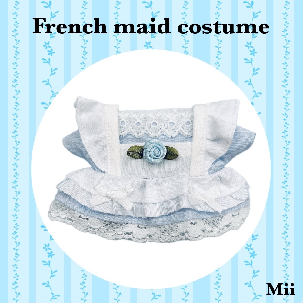 ๐
๐ซ๐๐ง๐๐ก ๐ฆ๐๐ข๐ ๐๐จ๐ฌ๐ญ๐ฎ๐ฆ๐