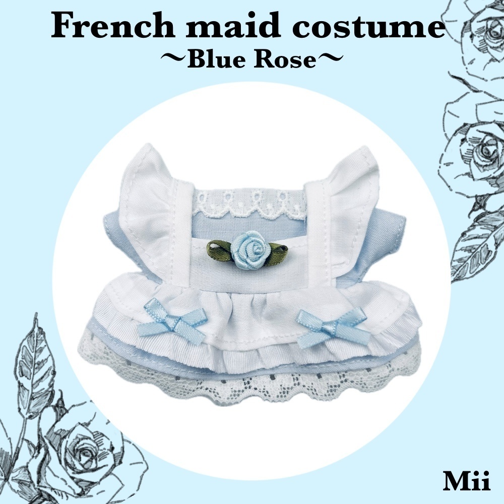 ๐
๐ซ๐๐ง๐๐ก ๐ฆ๐๐ข๐ ๐๐จ๐ฌ๐ญ๐ฎ๐ฆ๐ใ๐๐ฅ๐ฎ๐ ๐๐จ๐ฌ๐ใ