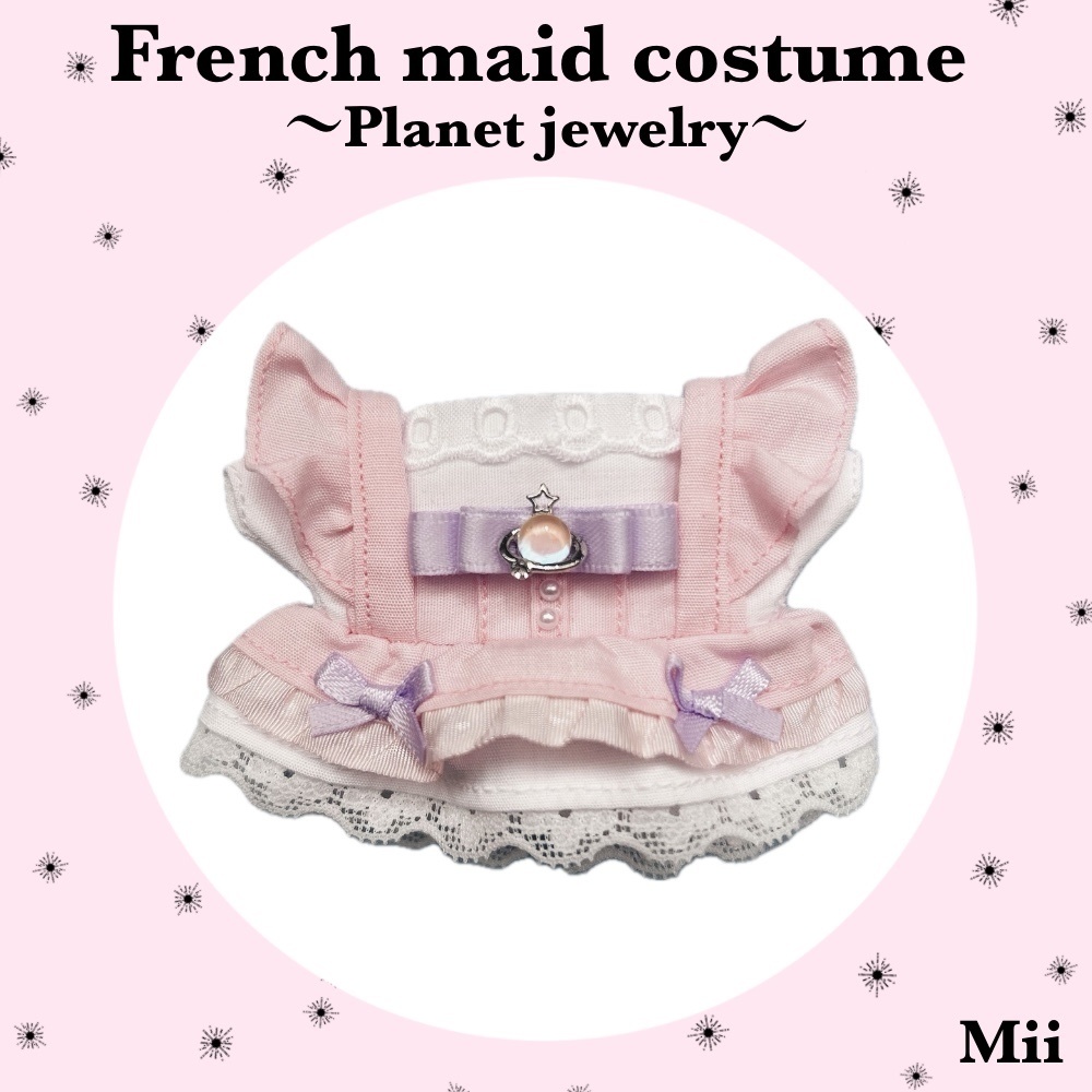 ๐
๐ซ๐๐ง๐๐ก ๐ฆ๐๐ข๐ ๐๐จ๐ฌ๐ญ๐ฎ๐ฆ๐ใ๐๐ฅ๐๐ง๐๐ญ ๐ฃ๐๐ฐ๐๐ฅ๐ซ๐ฒใ