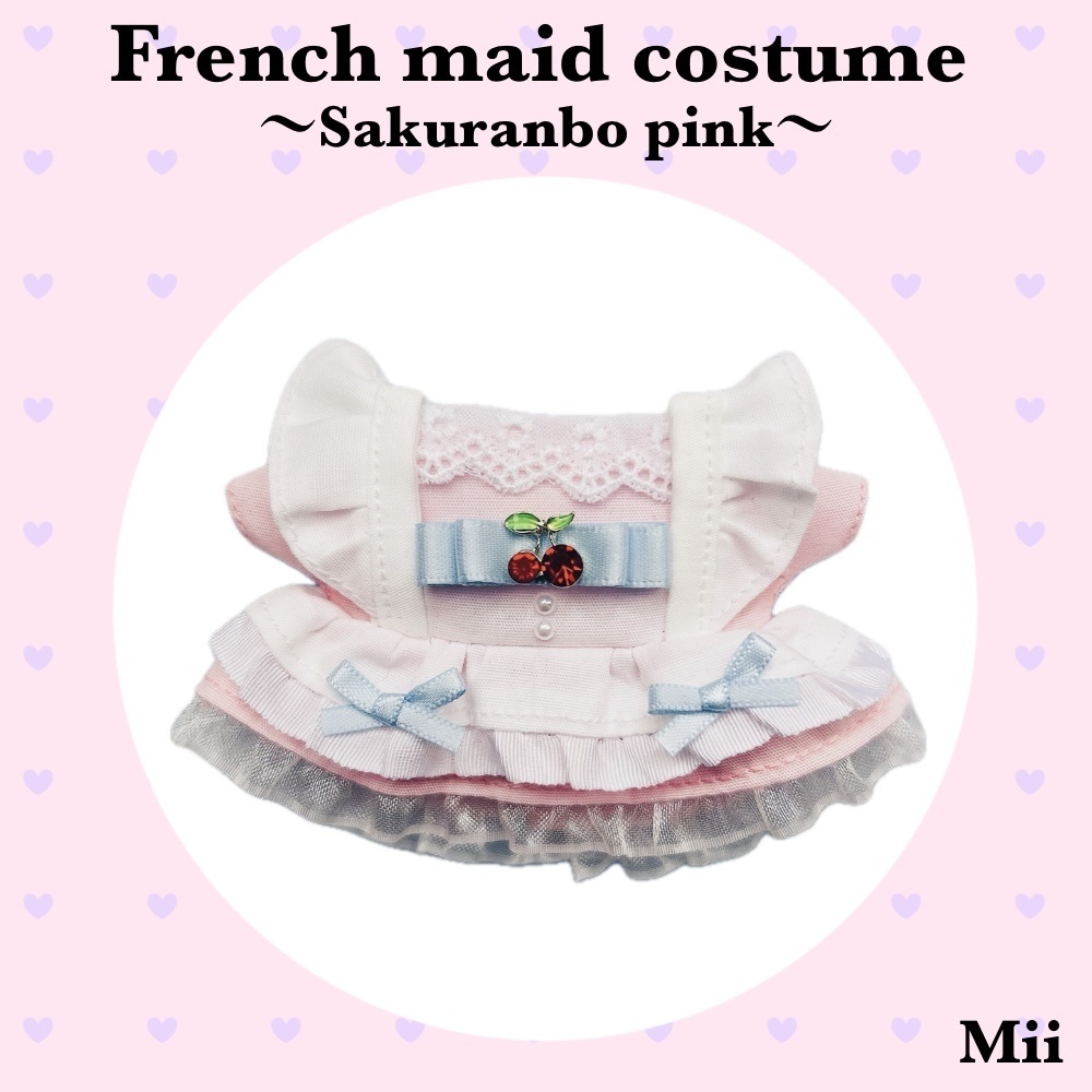 ๐
๐ซ๐๐ง๐๐ก ๐ฆ๐๐ข๐ ๐๐จ๐ฌ๐ญ๐ฎ๐ฆ๐ใ๐๐๐ค๐ฎ๐ซ๐๐ง๐๐จ ๐ฉ๐ข๐ง๐คใ