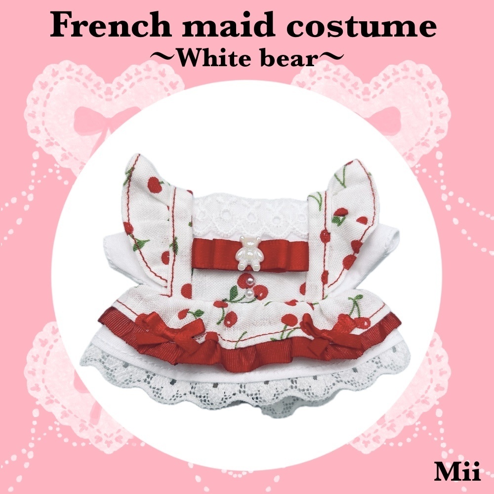 ๐
๐ซ๐๐ง๐๐ก ๐ฆ๐๐ข๐ ๐๐จ๐ฌ๐ญ๐ฎ๐ฆ๐ใ๐๐ก๐ข๐ญ๐ ๐๐๐๐ซใ