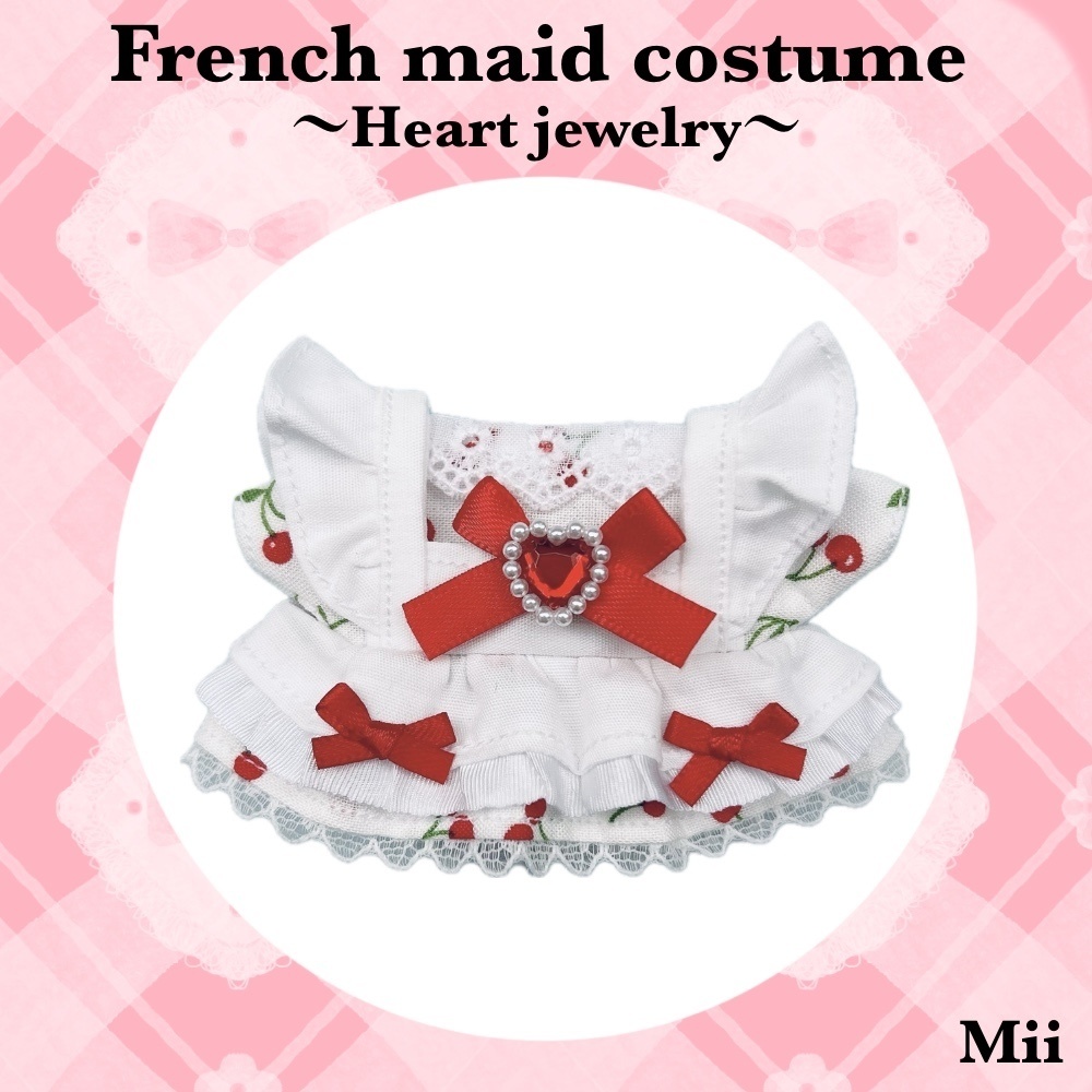 ๐
๐ซ๐๐ง๐๐ก ๐ฆ๐๐ข๐ ๐๐จ๐ฌ๐ญ๐ฎ๐ฆ๐ใ๐๐๐๐ซ๐ญ ๐ฃ๐๐ฐ๐๐ฅ๐ซ๐ฒใ