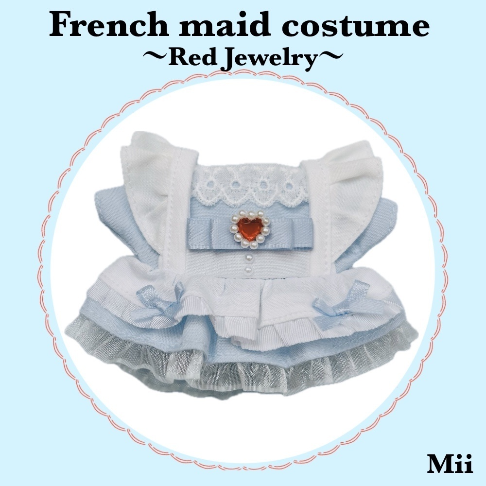 ๐
๐ซ๐๐ง๐๐ก ๐ฆ๐๐ข๐ ๐๐จ๐ฌ๐ญ๐ฎ๐ฆ๐ใ๐๐๐ ๐ฃ๐๐ฐ๐๐ฅ๐ซ๐ฒใ