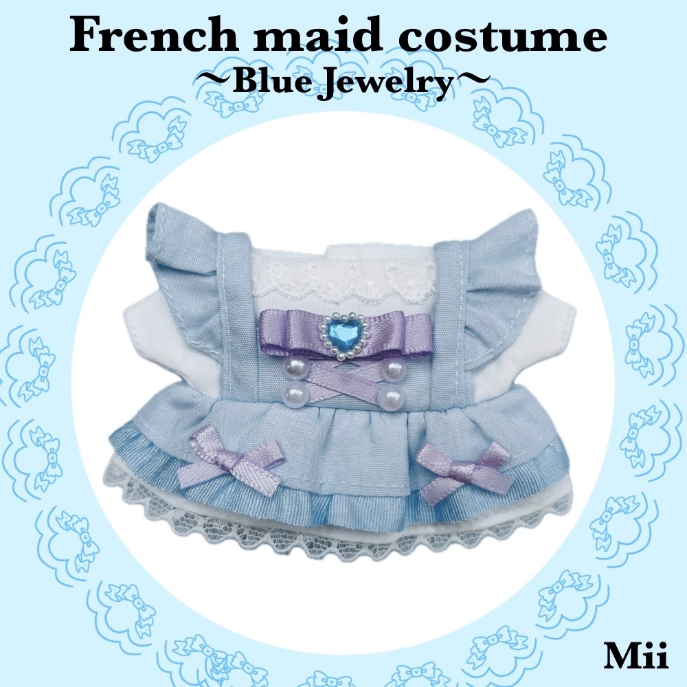 𝐅𝐫𝐞𝐧𝐜𝐡 𝐦𝐚𝐢𝐝 𝐜𝐨𝐬𝐭𝐮𝐦𝐞〜𝐁𝐥𝐮𝐞 𝐣𝐞𝐰𝐞𝐥𝐫𝐲〜