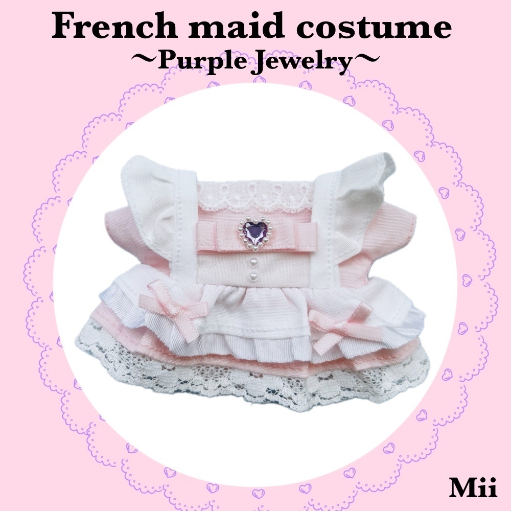 𝐅𝐫𝐞𝐧𝐜𝐡 𝐦𝐚𝐢𝐝 𝐜𝐨𝐬𝐭𝐮𝐦𝐞〜𝐏𝐮𝐫𝐩𝐥𝐞 𝐣𝐞𝐰𝐞𝐥𝐫𝐲〜