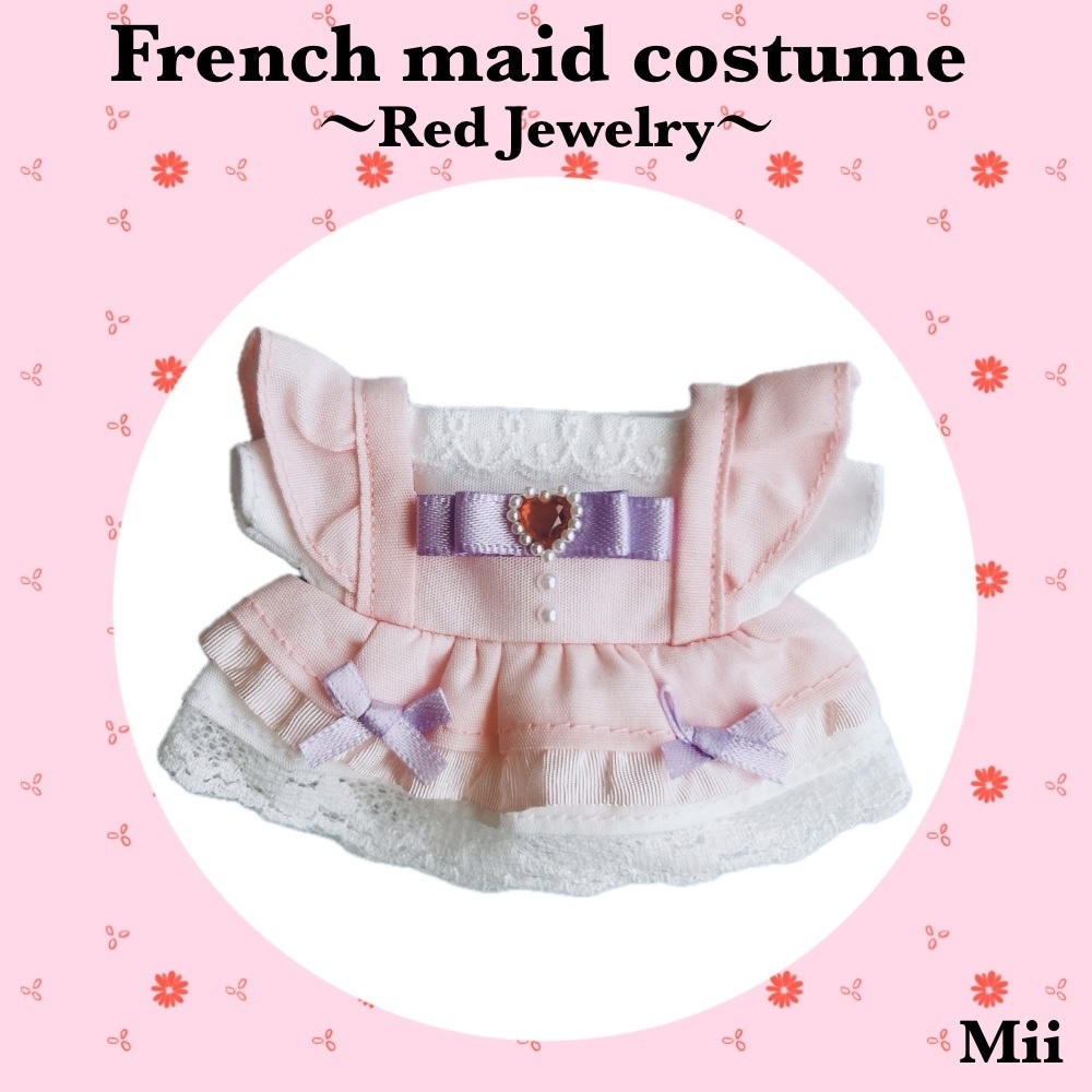 𝐅𝐫𝐞𝐧𝐜𝐡 𝐦𝐚𝐢𝐝 𝐜𝐨𝐬𝐭𝐮𝐦𝐞〜𝐑𝐞𝐝 𝐣𝐞𝐰𝐞𝐥𝐫𝐲〜