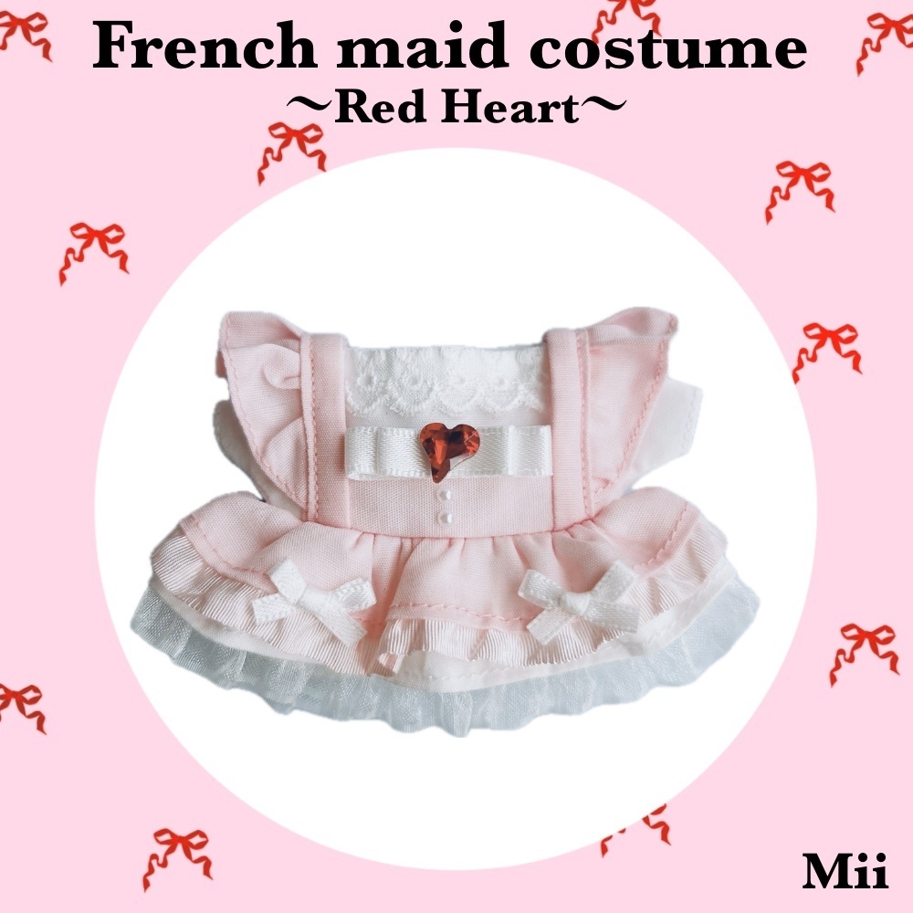 𝐅𝐫𝐞𝐧𝐜𝐡 𝐦𝐚𝐢𝐝 𝐜𝐨𝐬𝐭𝐮𝐦𝐞〜𝐑𝐞𝐝 𝐇𝐞𝐚𝐫𝐭〜