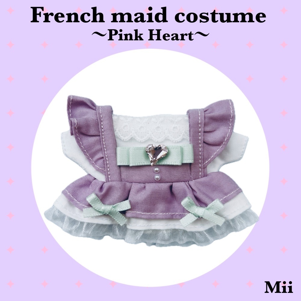 𝐅𝐫𝐞𝐧𝐜𝐡 𝐦𝐚𝐢𝐝 𝐜𝐨𝐬𝐭𝐮𝐦𝐞〜𝐏𝐢𝐧𝐤 𝐇𝐞𝐚𝐫𝐭〜