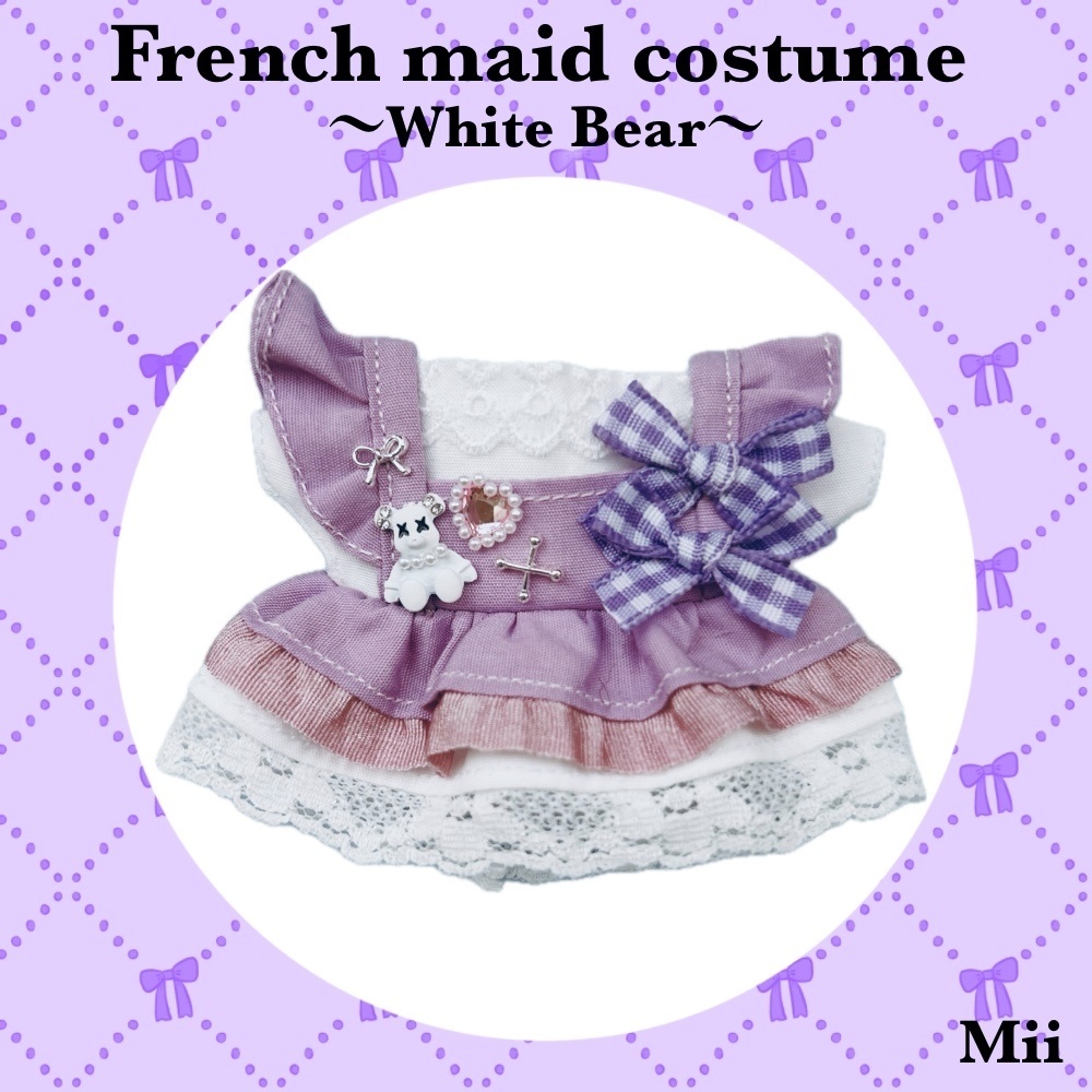 𝐅𝐫𝐞𝐧𝐜𝐡 𝐦𝐚𝐢𝐝 𝐜𝐨𝐬𝐭𝐮𝐦𝐞〜𝐖𝐡𝐢𝐭𝐞 𝐁𝐞𝐚𝐫〜