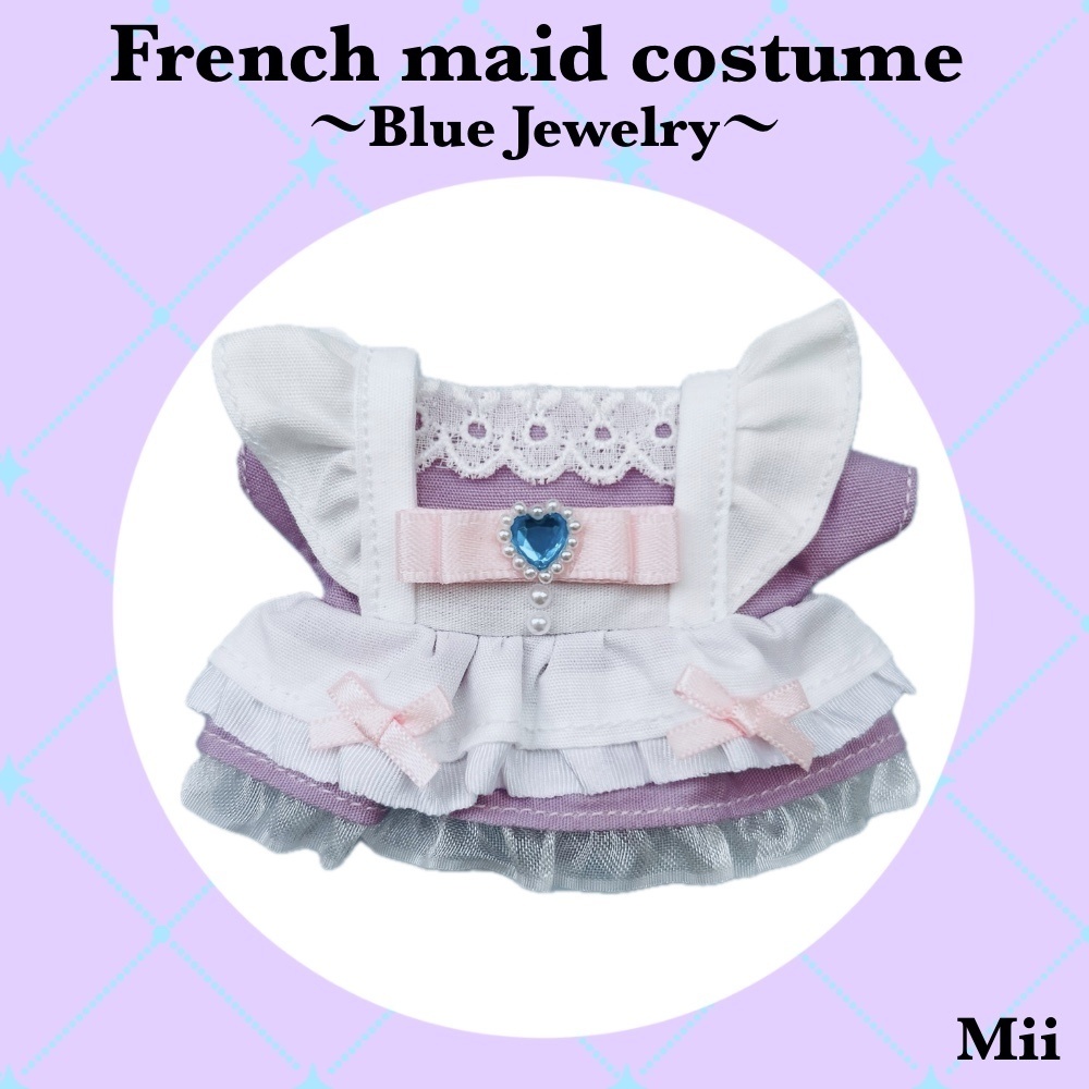 𝐅𝐫𝐞𝐧𝐜𝐡 𝐦𝐚𝐢𝐝 𝐜𝐨𝐬𝐭𝐮𝐦𝐞〜𝐁𝐥𝐮𝐞 𝐣𝐞𝐰𝐞𝐥𝐫𝐲〜