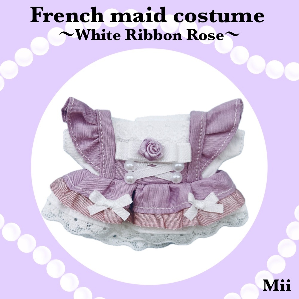 𝐅𝐫𝐞𝐧𝐜𝐡 𝐦𝐚𝐢𝐝 𝐜𝐨𝐬𝐭𝐮𝐦𝐞〜𝐖𝐡𝐢𝐭𝐞 𝐑𝐢𝐛𝐛𝐨𝐧 𝐑𝐨𝐬𝐞〜