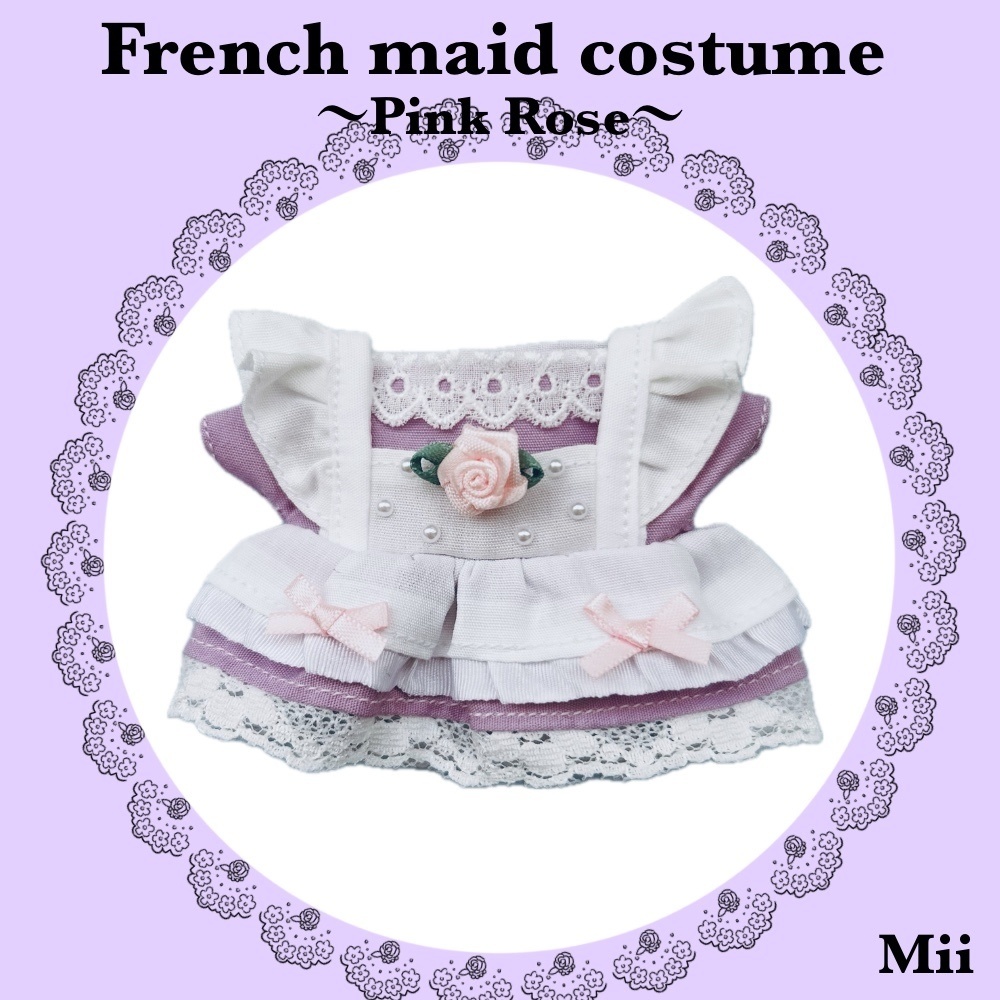 𝐅𝐫𝐞𝐧𝐜𝐡 𝐦𝐚𝐢𝐝 𝐜𝐨𝐬𝐭𝐮𝐦𝐞〜𝐏𝐢𝐧𝐤 𝐑𝐨𝐬𝐞〜