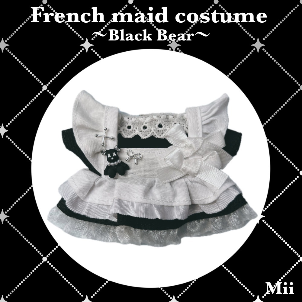 𝐅𝐫𝐞𝐧𝐜𝐡 𝐦𝐚𝐢𝐝 𝐜𝐨𝐬𝐭𝐮𝐦𝐞 〜𝐁𝐥𝐚𝐜𝐤 𝐁𝐞𝐚𝐫〜