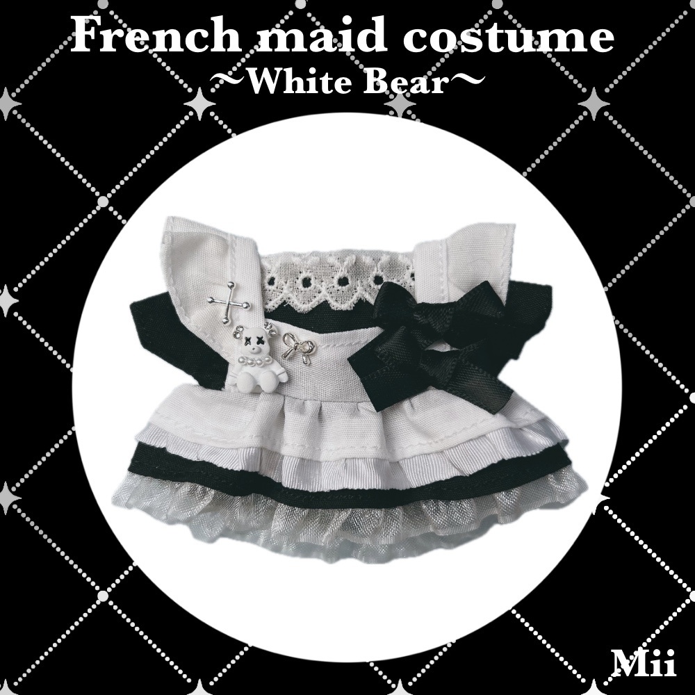 𝐅𝐫𝐞𝐧𝐜𝐡 𝐦𝐚𝐢𝐝 𝐜𝐨𝐬𝐭𝐮𝐦𝐞〜𝐖𝐡𝐢𝐭𝐞 𝐁𝐞𝐚𝐫〜