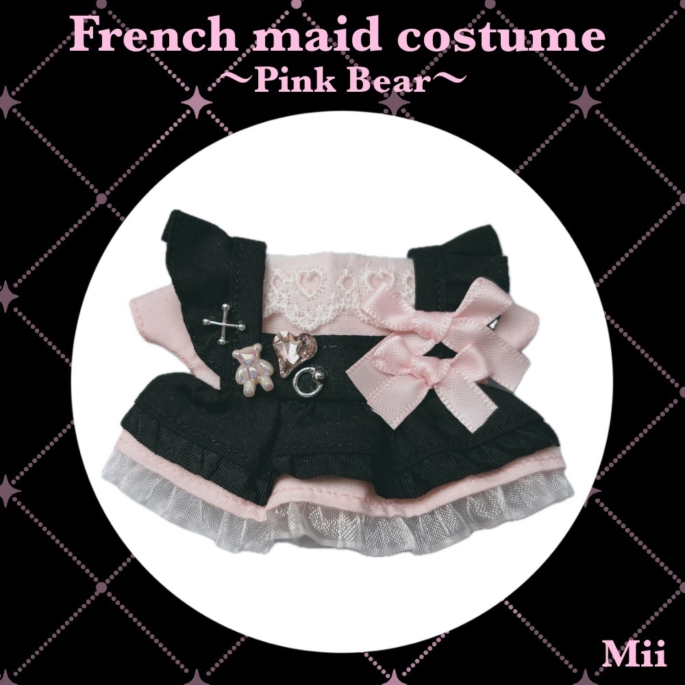 𝐅𝐫𝐞𝐧𝐜𝐡 𝐦𝐚𝐢𝐝 𝐜𝐨𝐬𝐭𝐮𝐦𝐞〜𝐏𝐢𝐧𝐤 𝐁𝐞𝐚𝐫〜