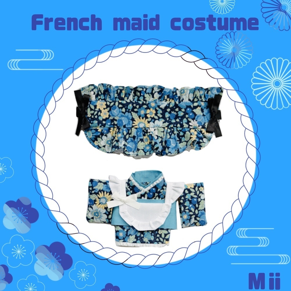 𝐅𝐫𝐞𝐧𝐜𝐡 𝐦𝐚𝐢𝐝 𝐜𝐨𝐬𝐭𝐮𝐦𝐞