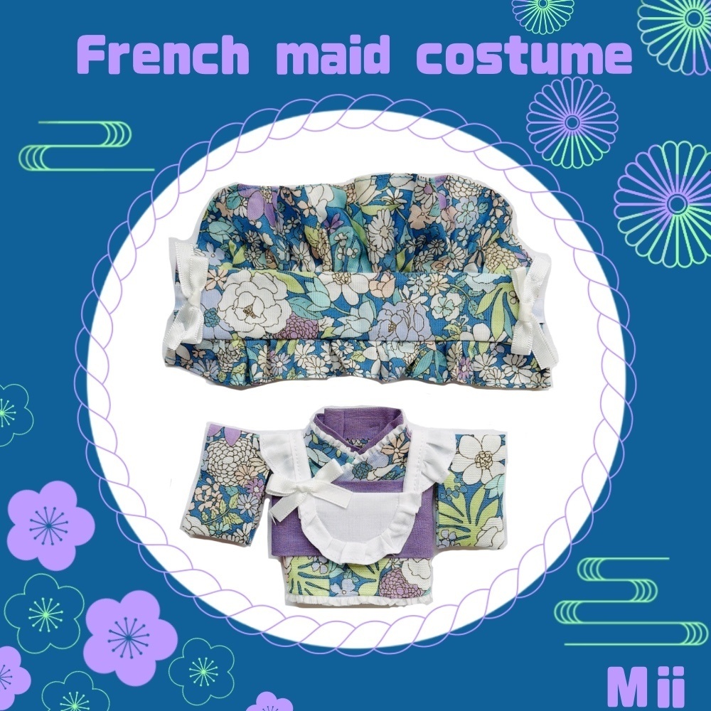 𝐅𝐫𝐞𝐧𝐜𝐡 𝐦𝐚𝐢𝐝 𝐜𝐨𝐬𝐭𝐮𝐦𝐞