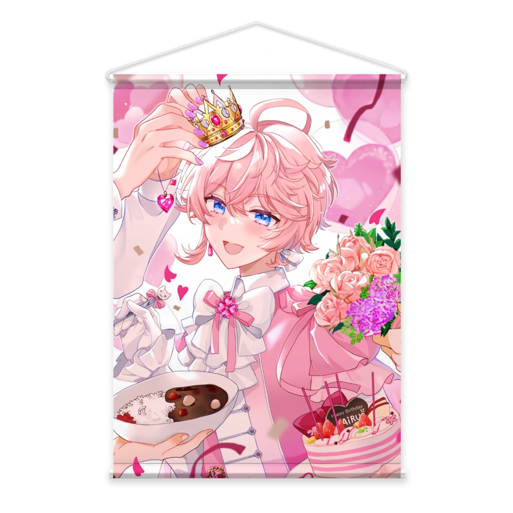 【2026誕生祭記念 ～愛瑠～】タペストリー