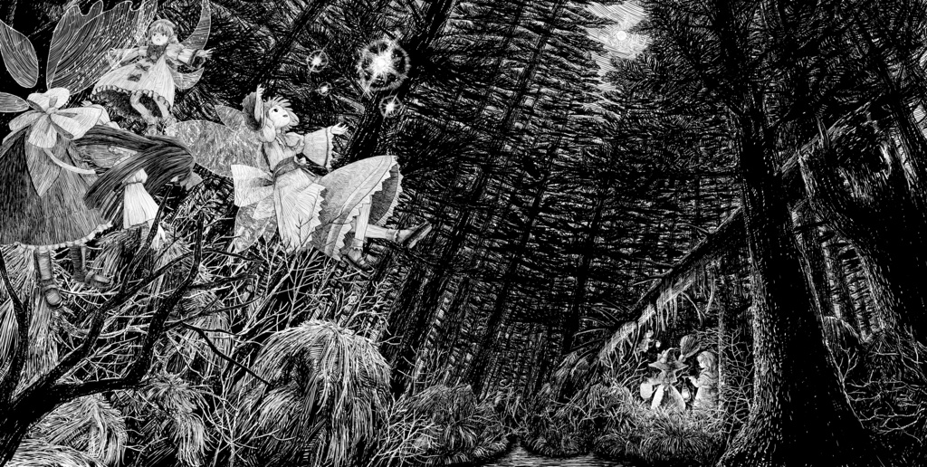 ๐ฉ๐ช๐พ๐ซ๐ฎ๐ป๐๐ช๐ต๐ญ