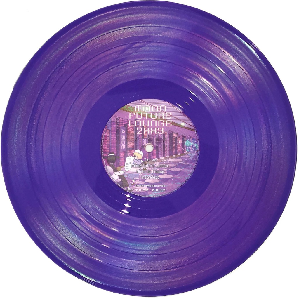 MOON FUTURE LOUNGE 2XX3 (12" vinyl)