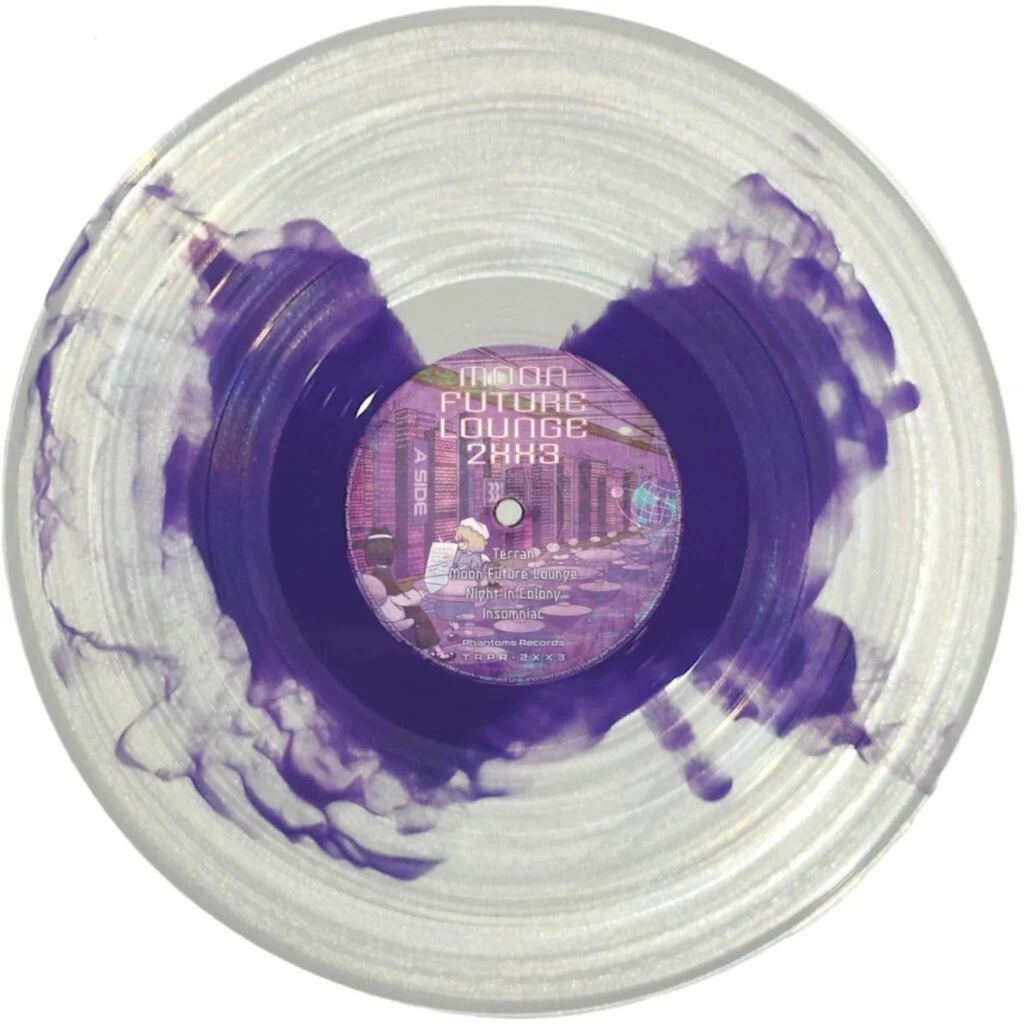 MOON FUTURE LOUNGE 2XX3 (12" vinyl)