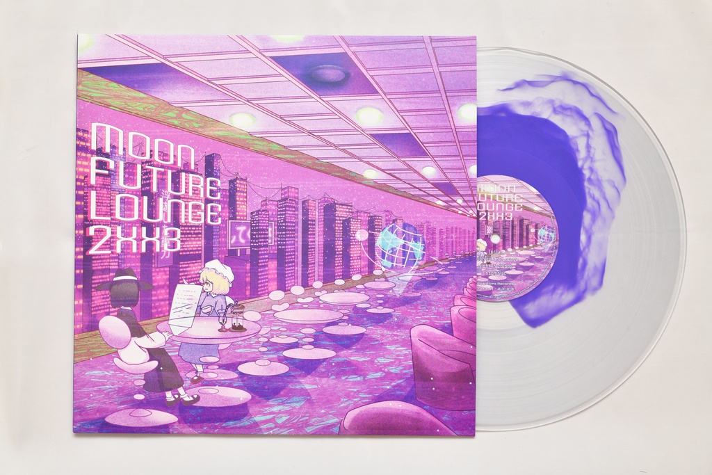 MOON FUTURE LOUNGE 2XX3 (12" vinyl)