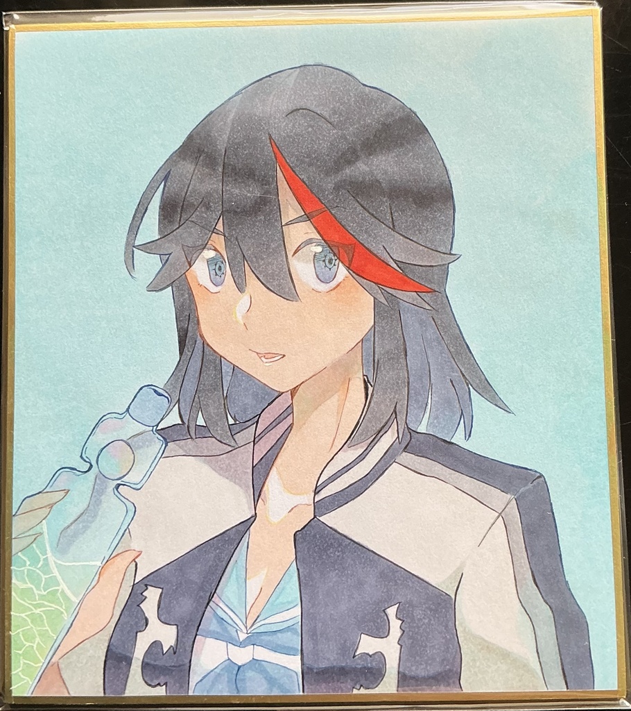 色紙(寸松庵)流子