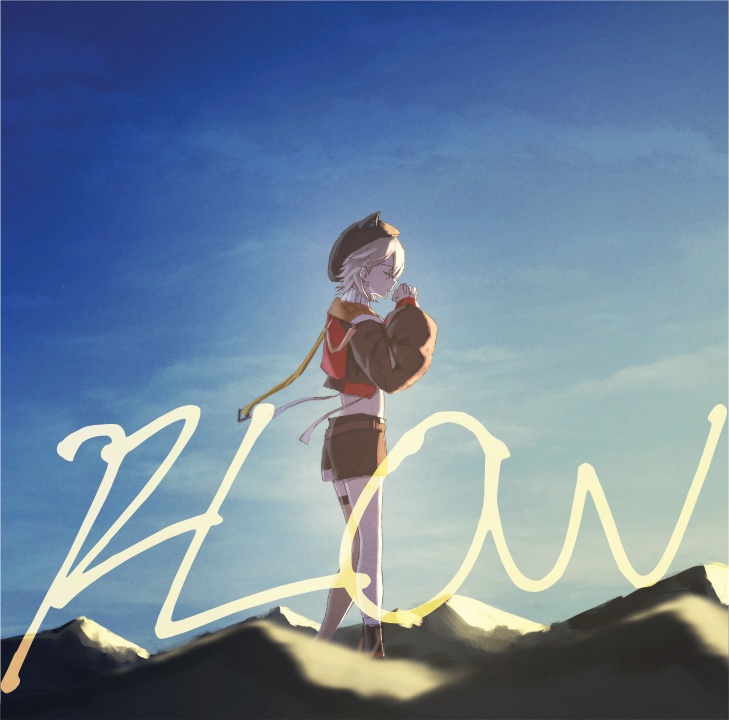 小森めとイメージソングCD『FLOW』