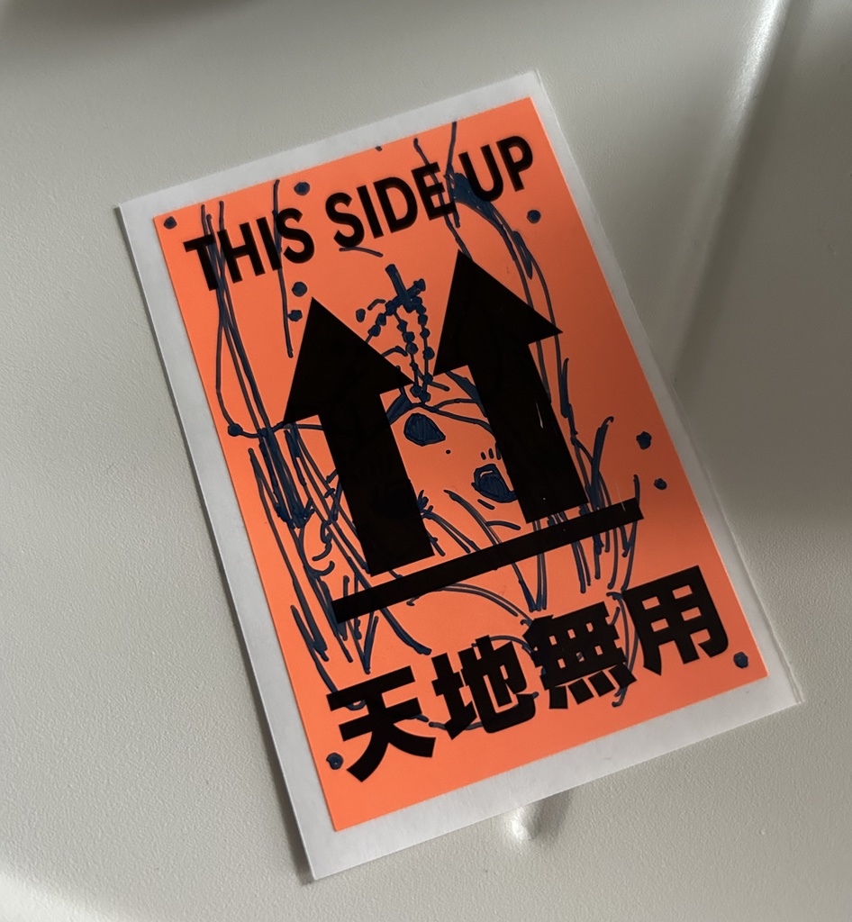 手描きステッカー