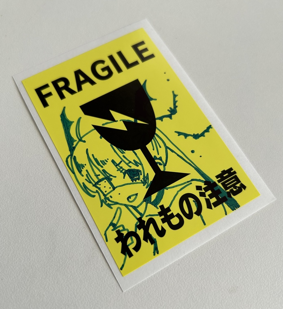 手描きステッカー