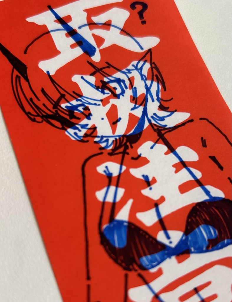 手描きステッカー